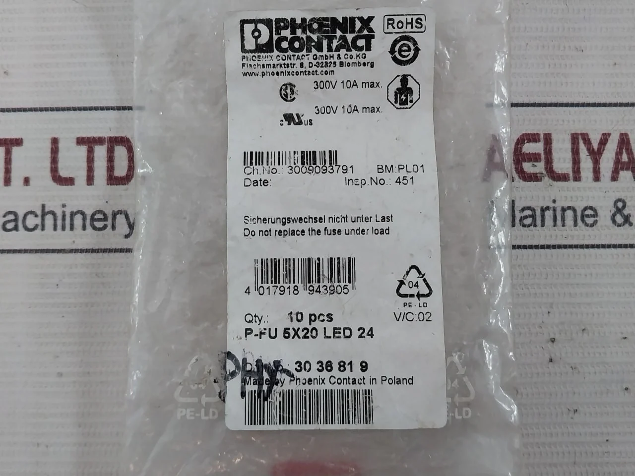 Product image 8