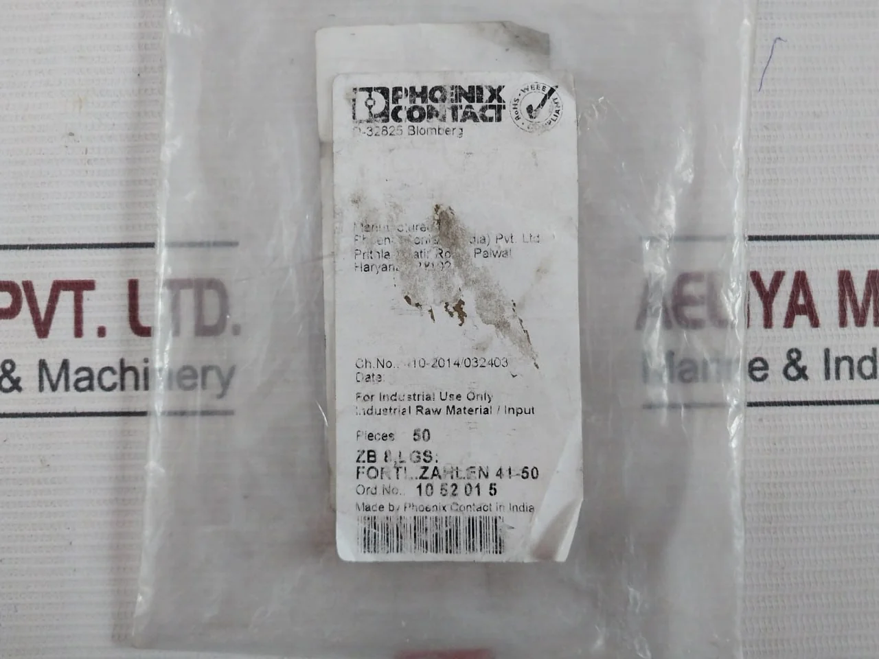 Product image 10