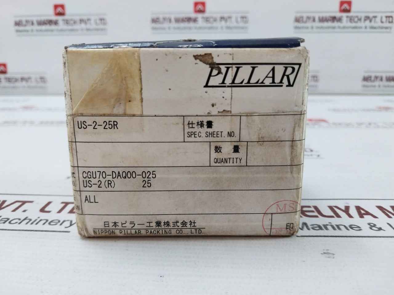 Product image 14