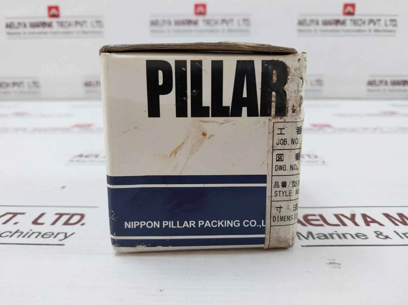 Product image 15