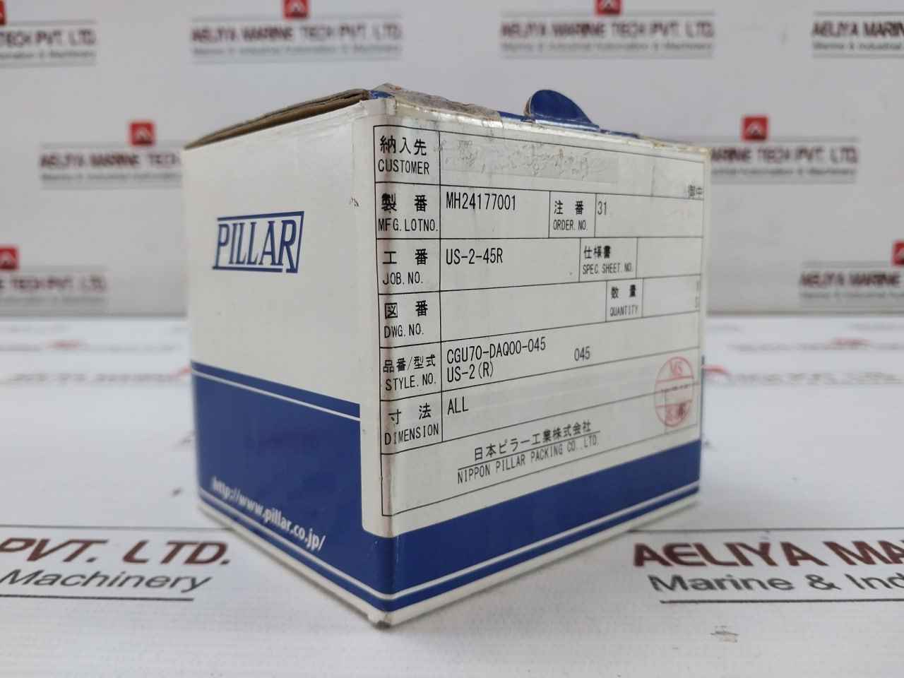 Product image 17