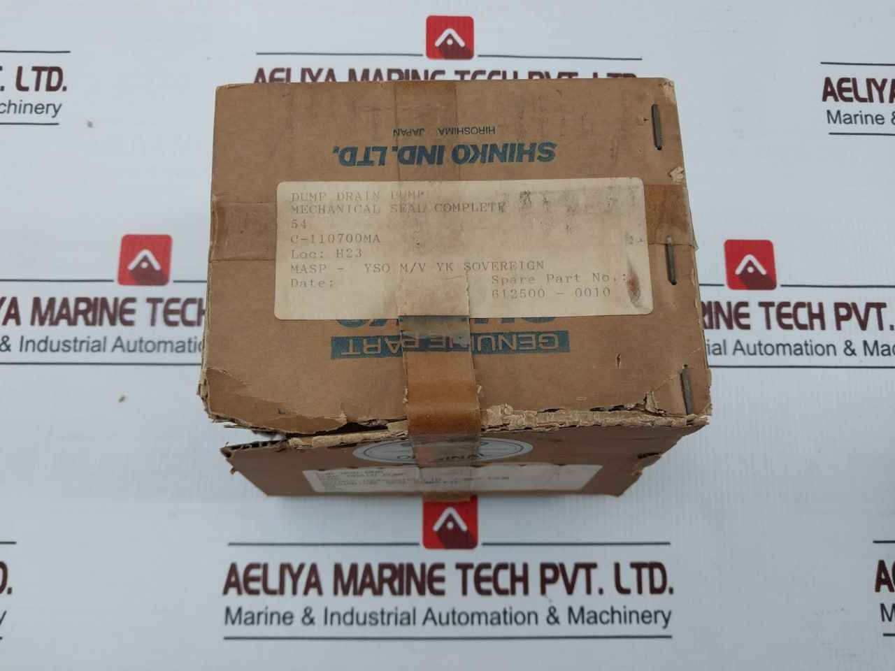 Product image 17