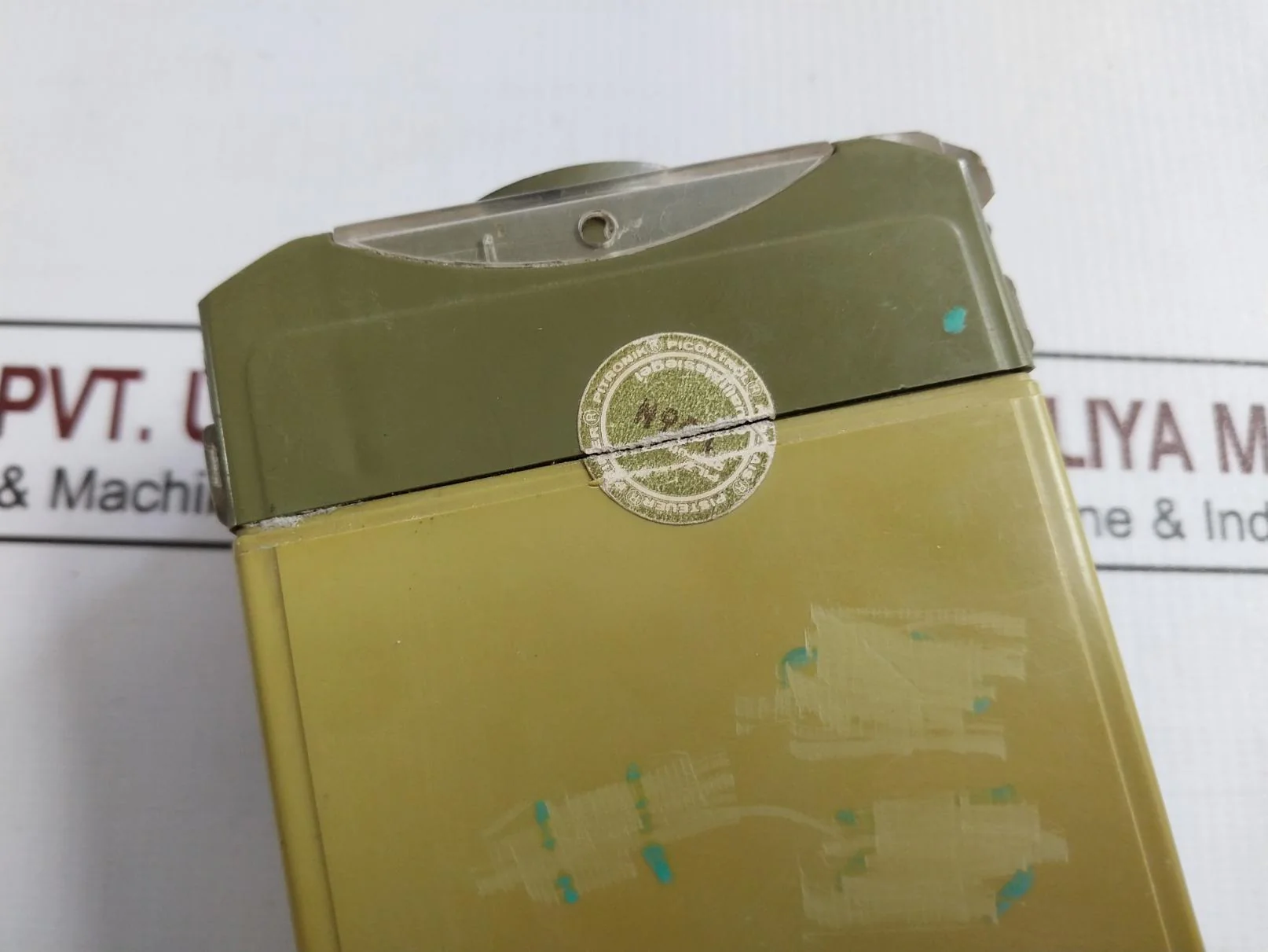 Product image 8