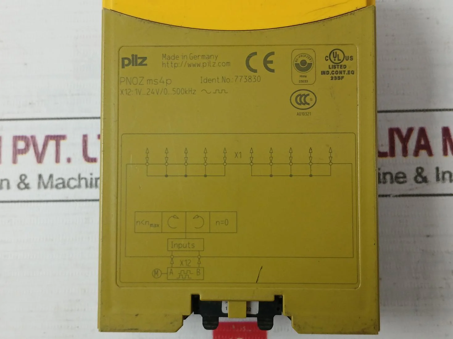 Product image 9