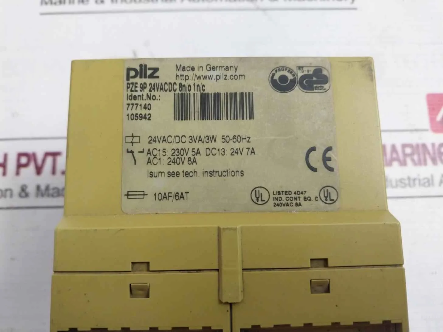 Product image 8