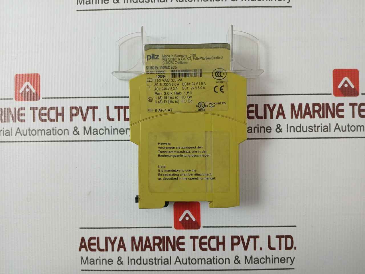 Product image 8