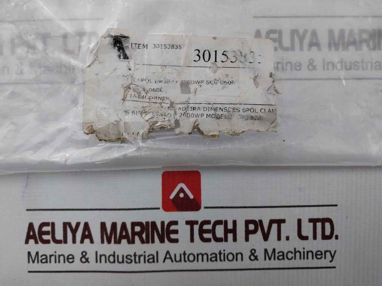 Product image 16