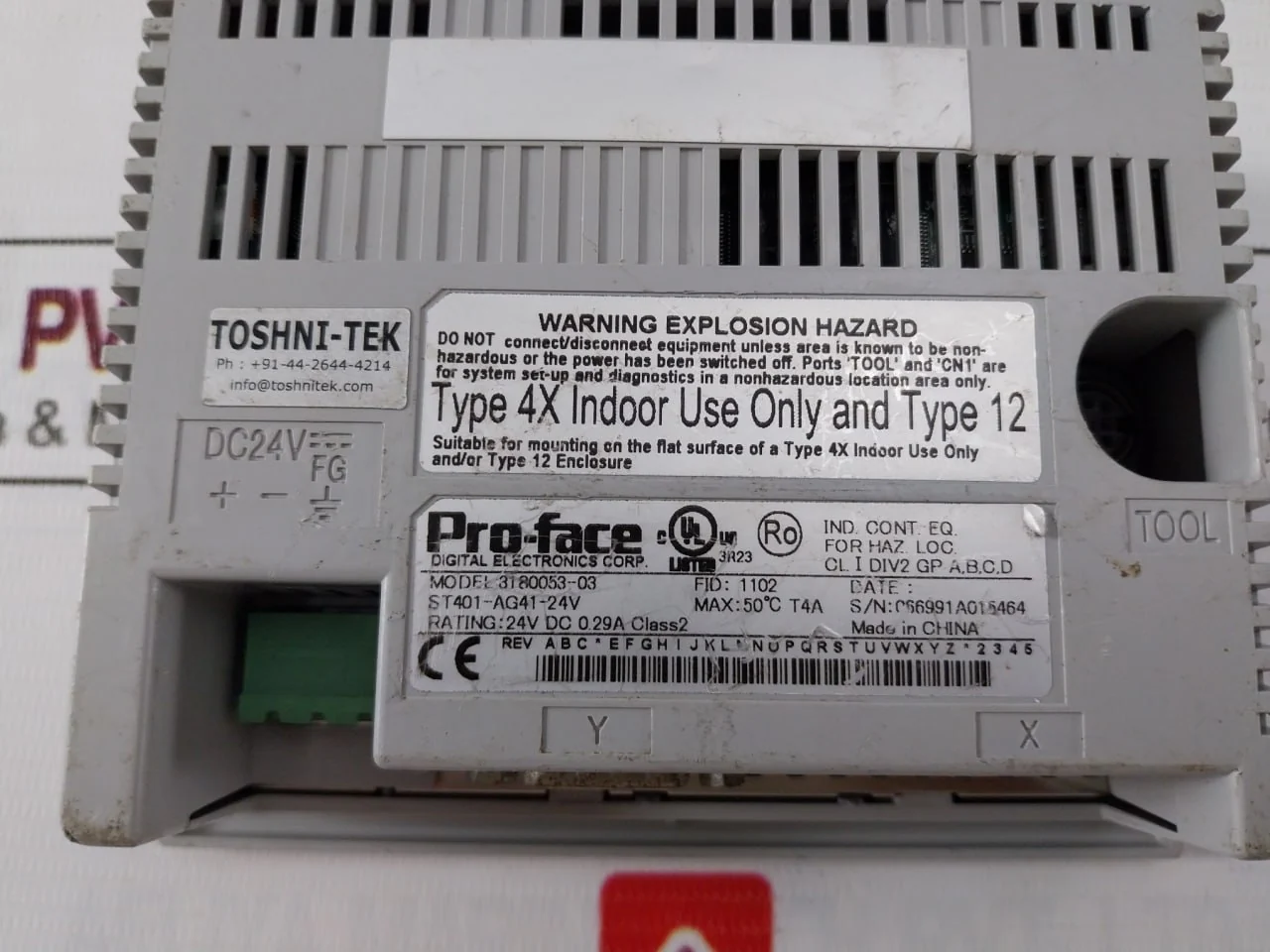 Product image 6