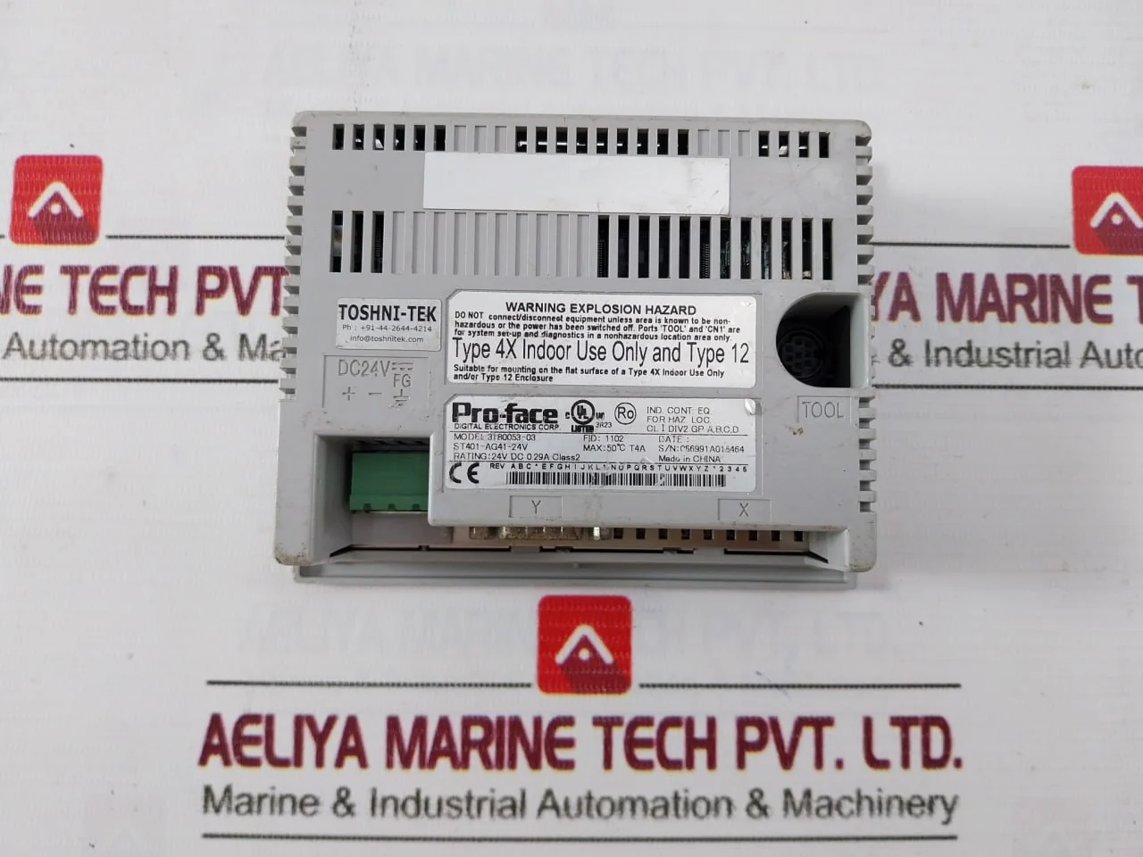 Product image 8