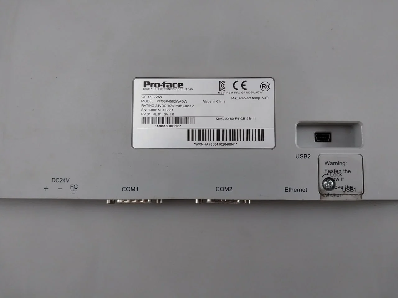 Product image 7