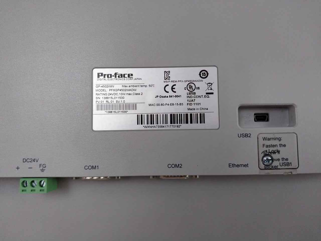 Product image 13