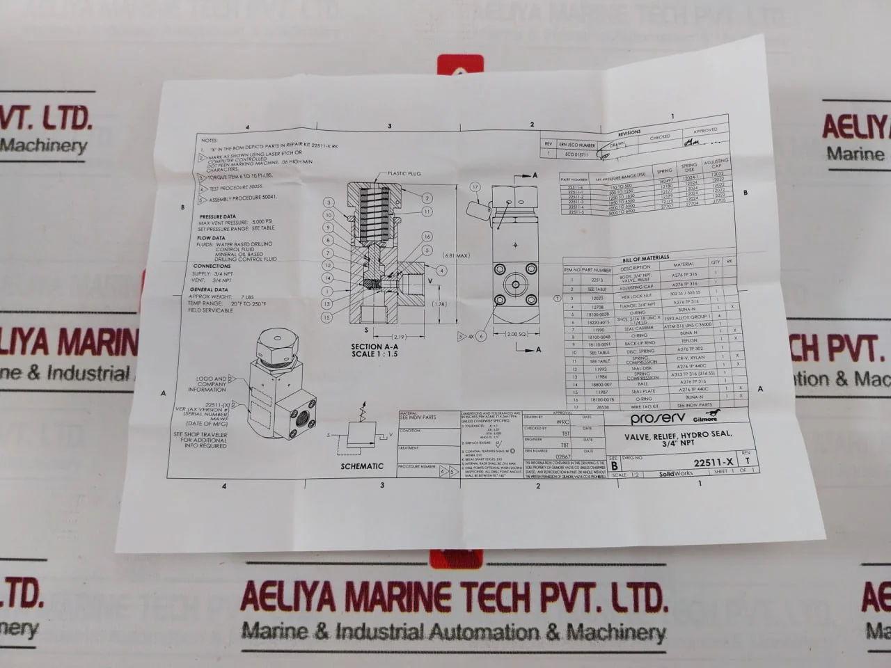 Product image 16