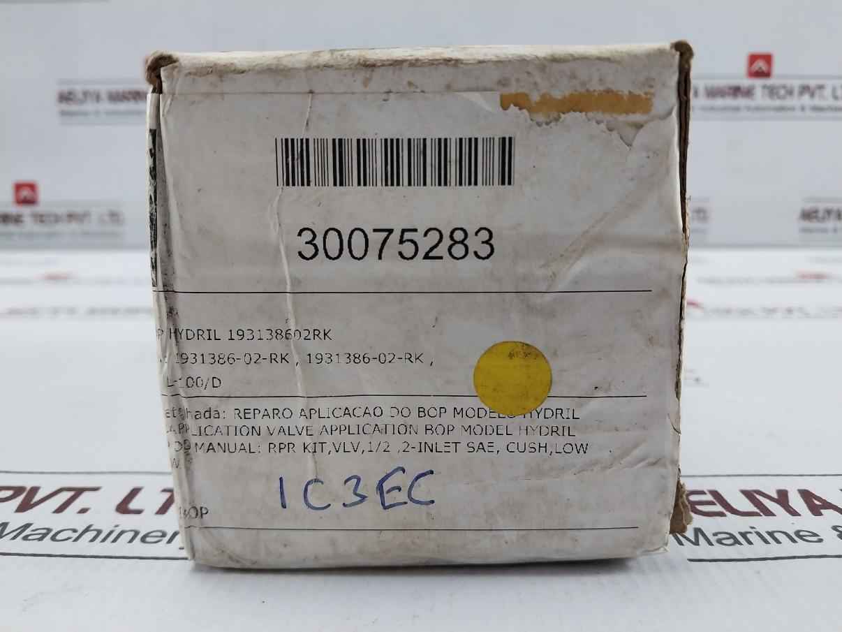Product image 20