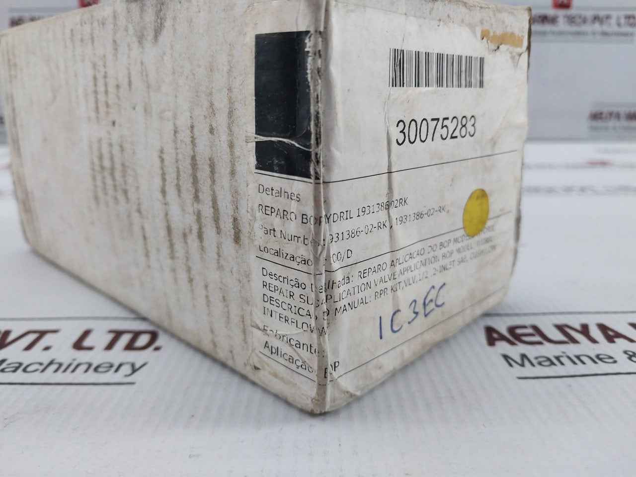 Product image 21