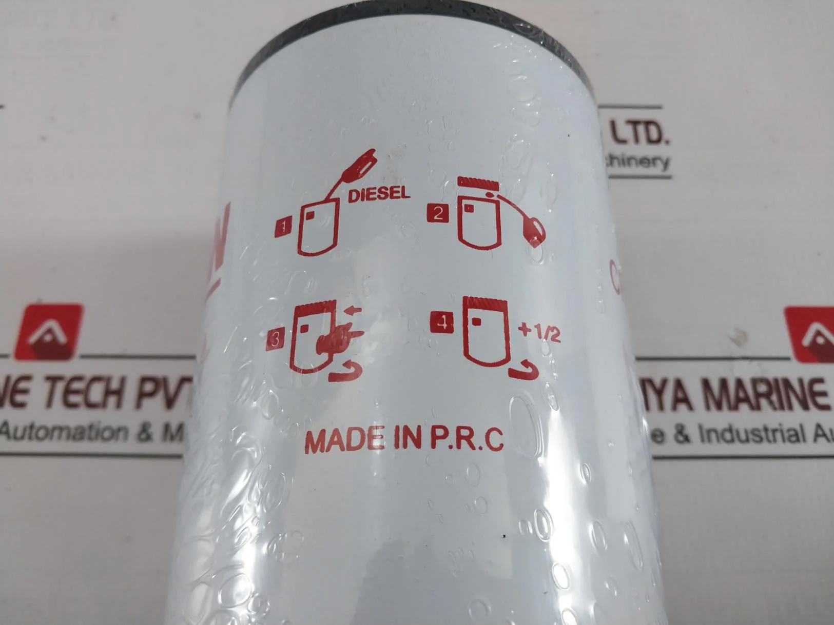 Product image 7