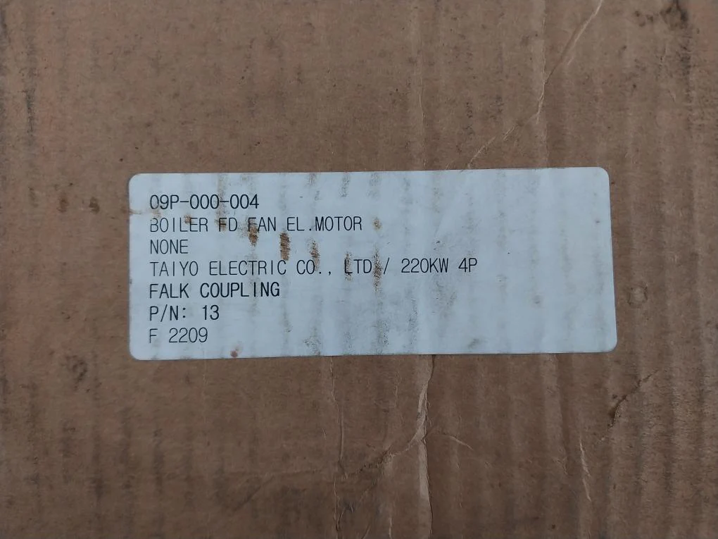 Product image 22