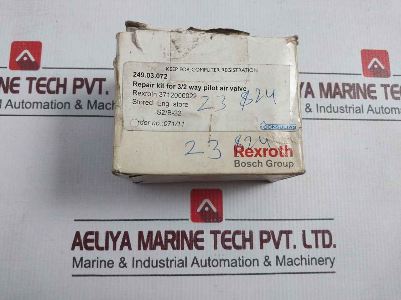 Product image 8