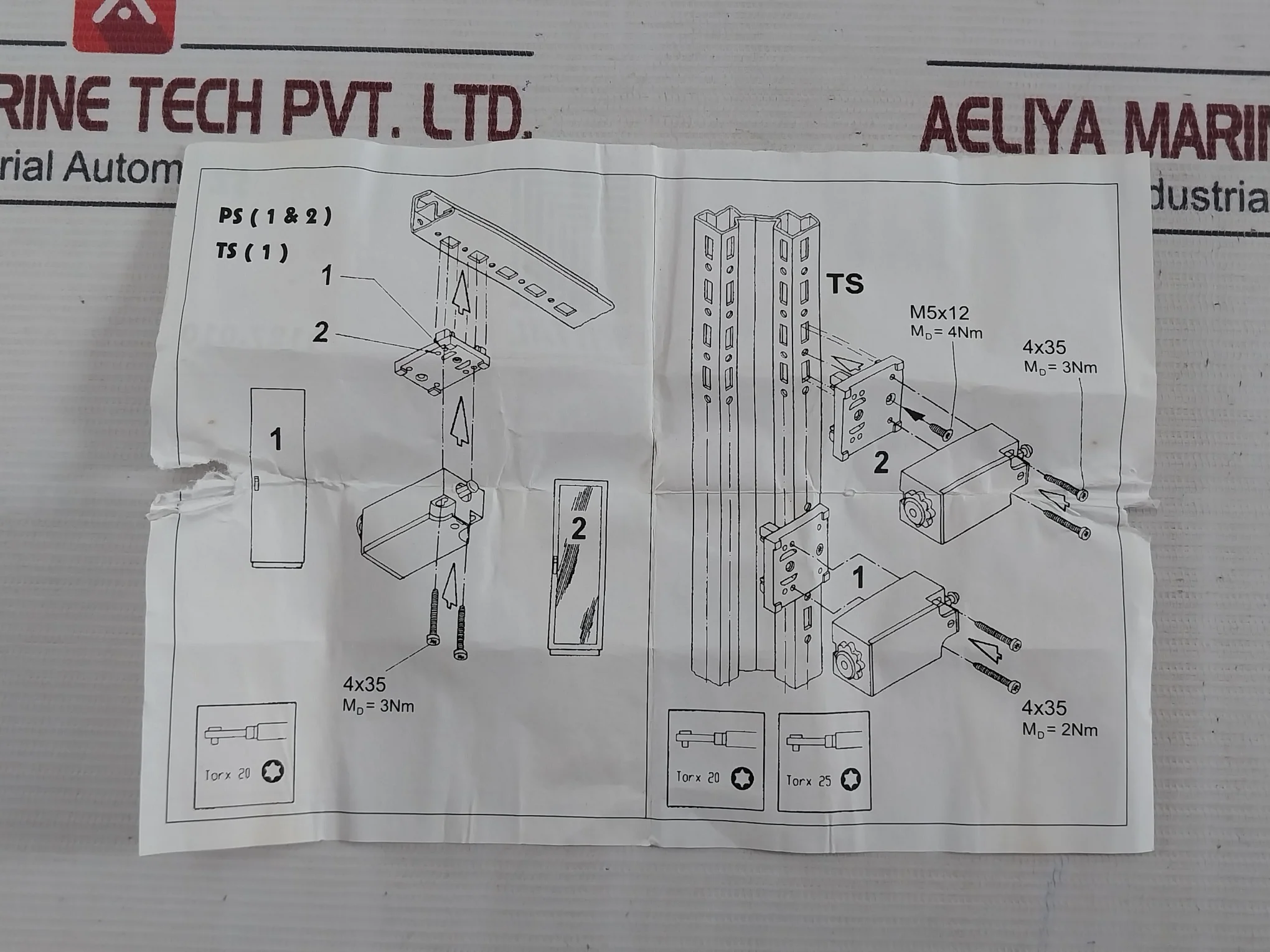 Product image 10