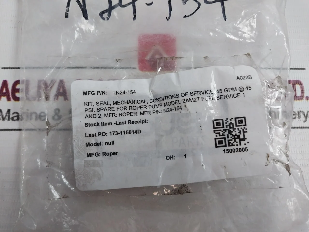 Product image 6
