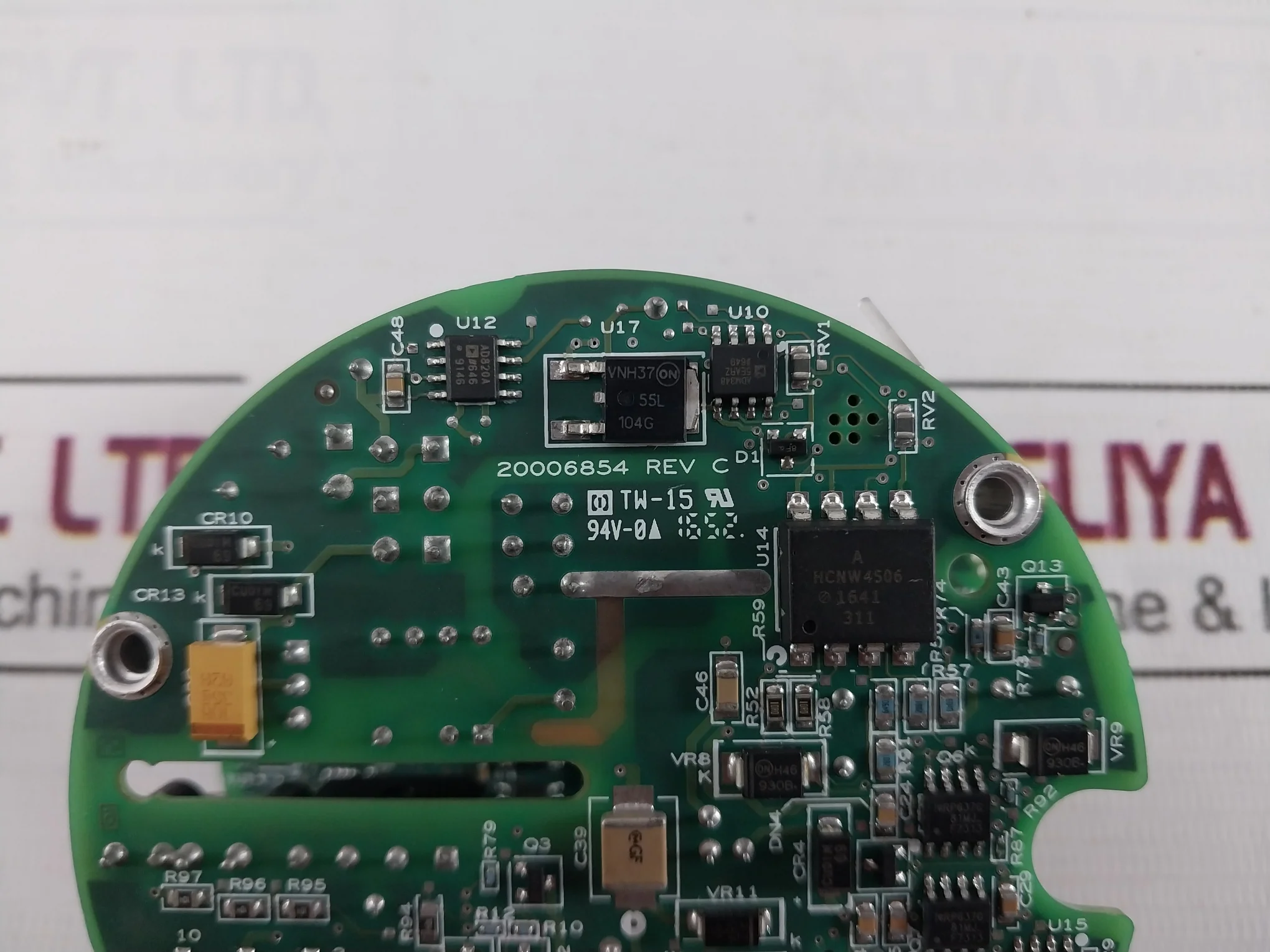 Product image 10