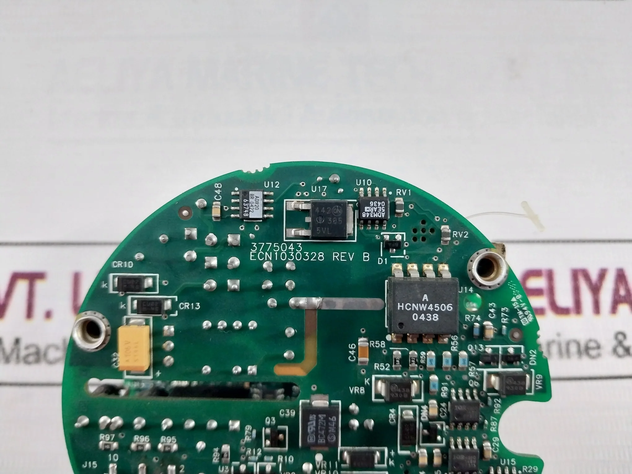 Product image 8