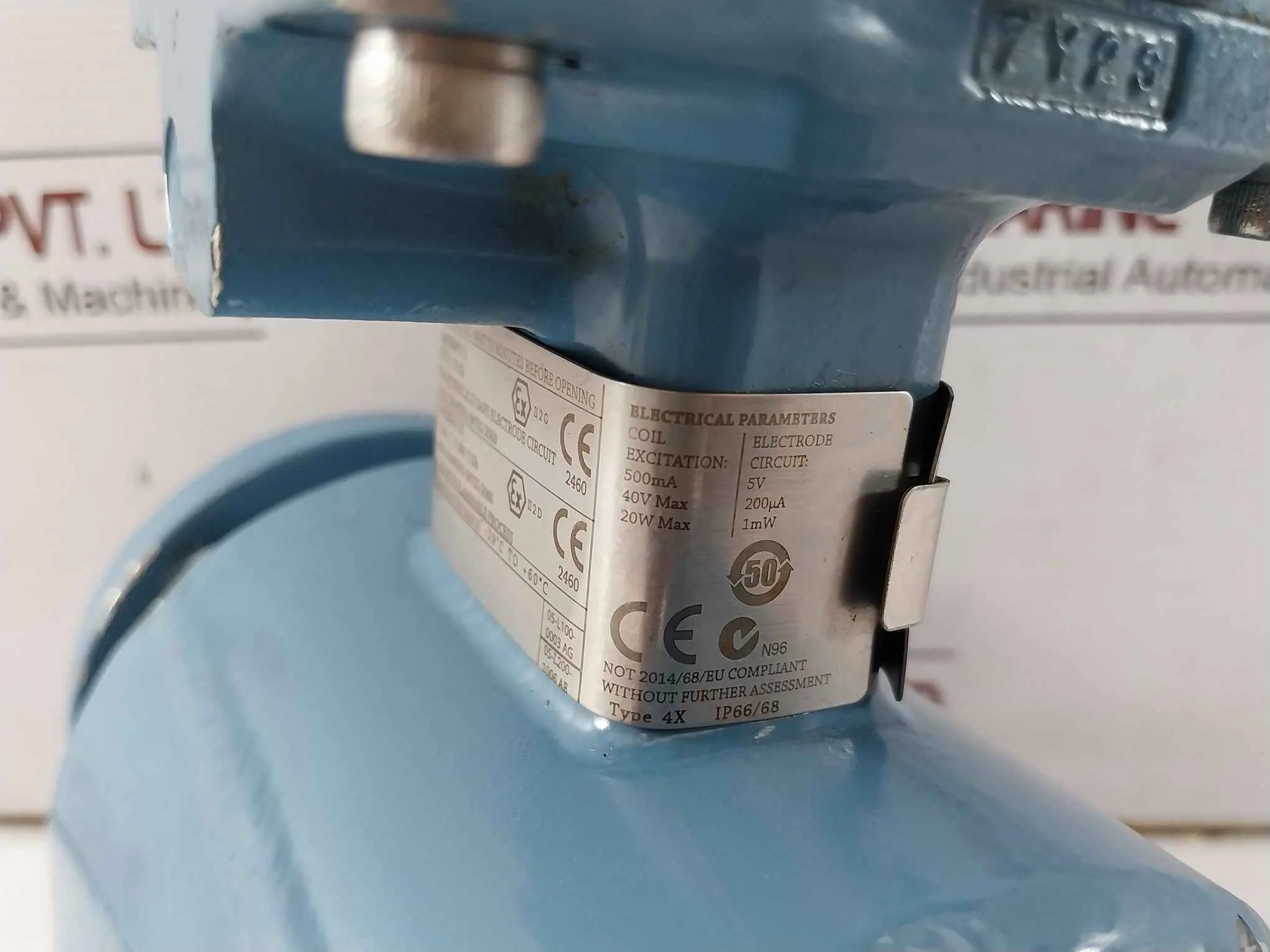 Product image 13