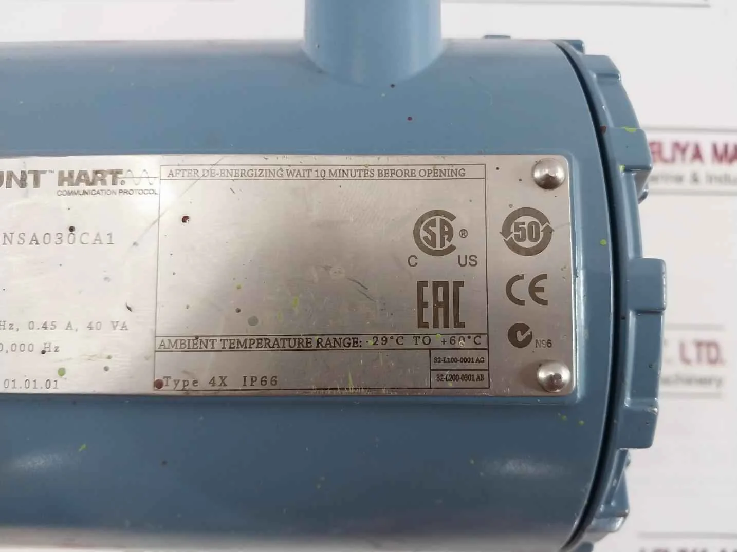 Product image 19