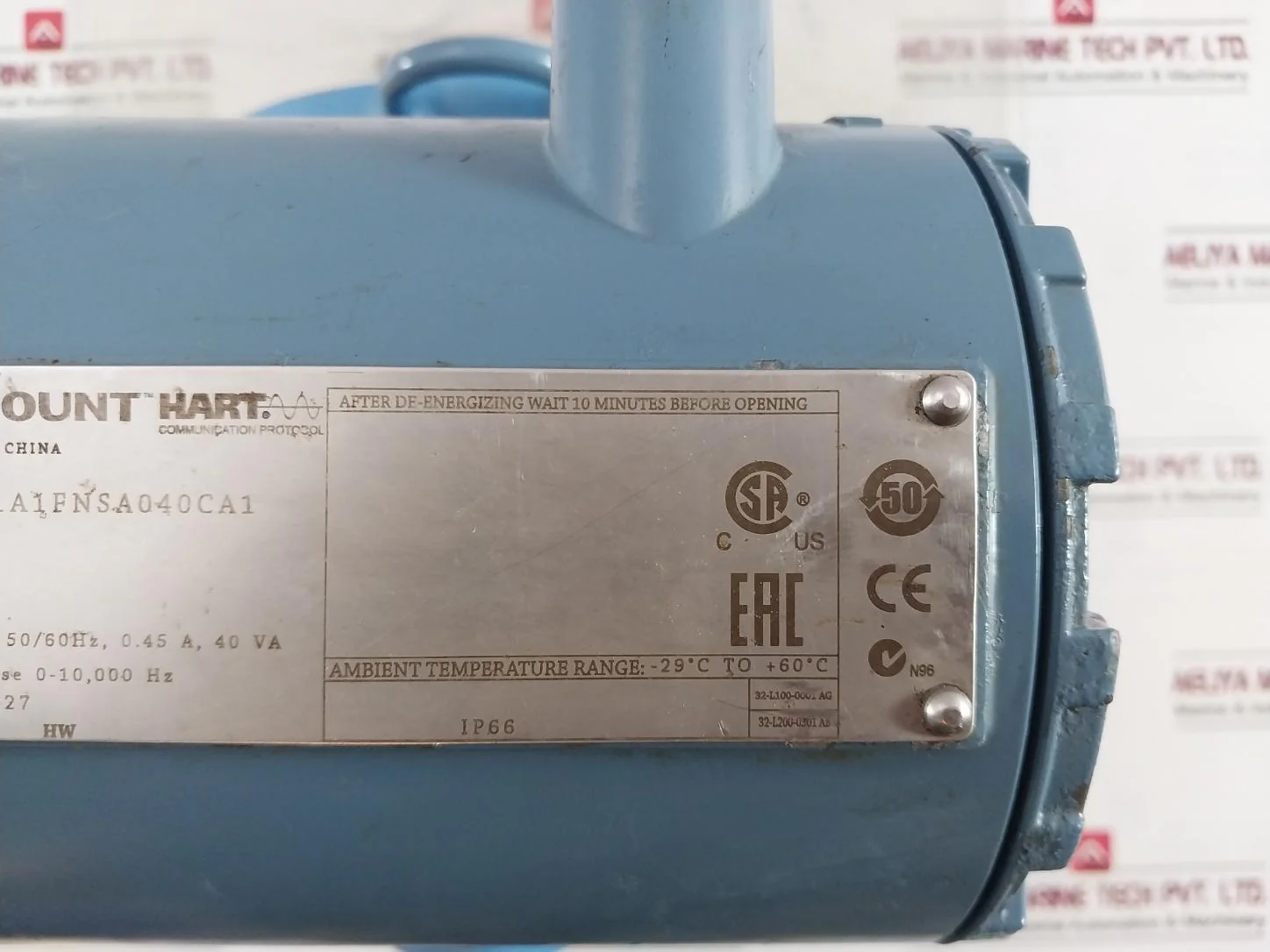 Product image 26