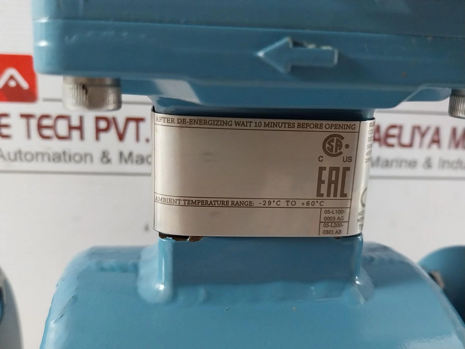 Product image 18