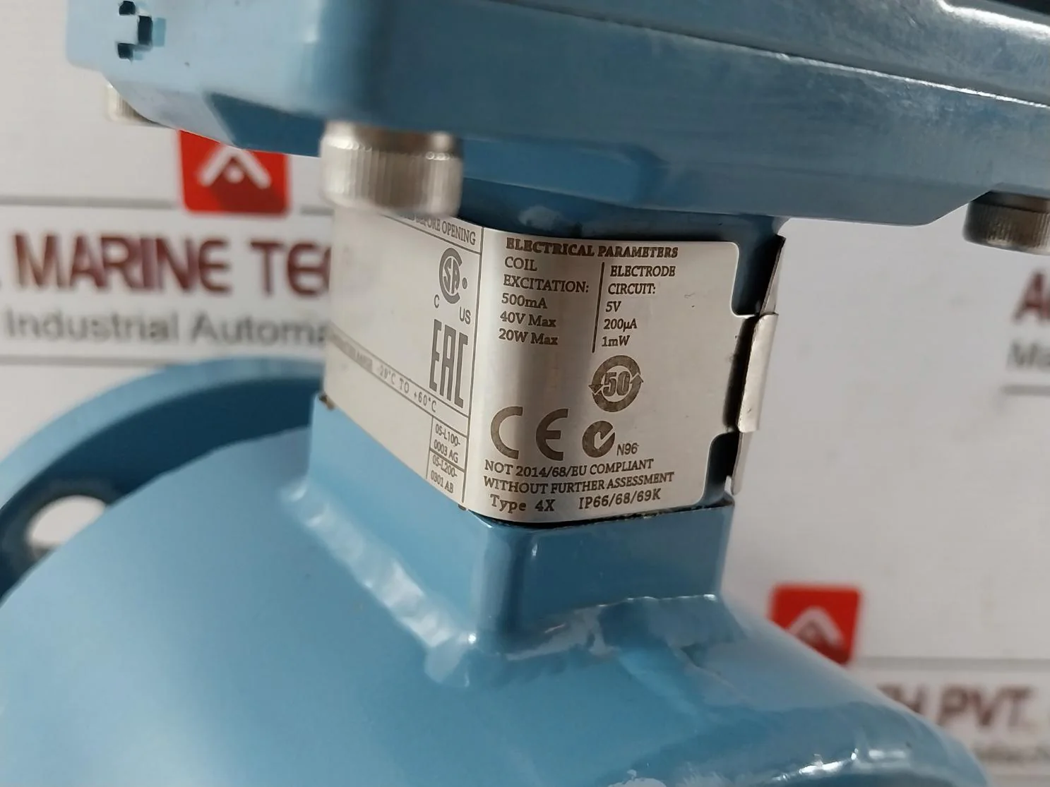 Product image 19
