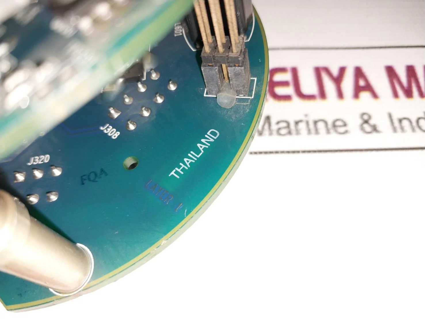 Product image 11
