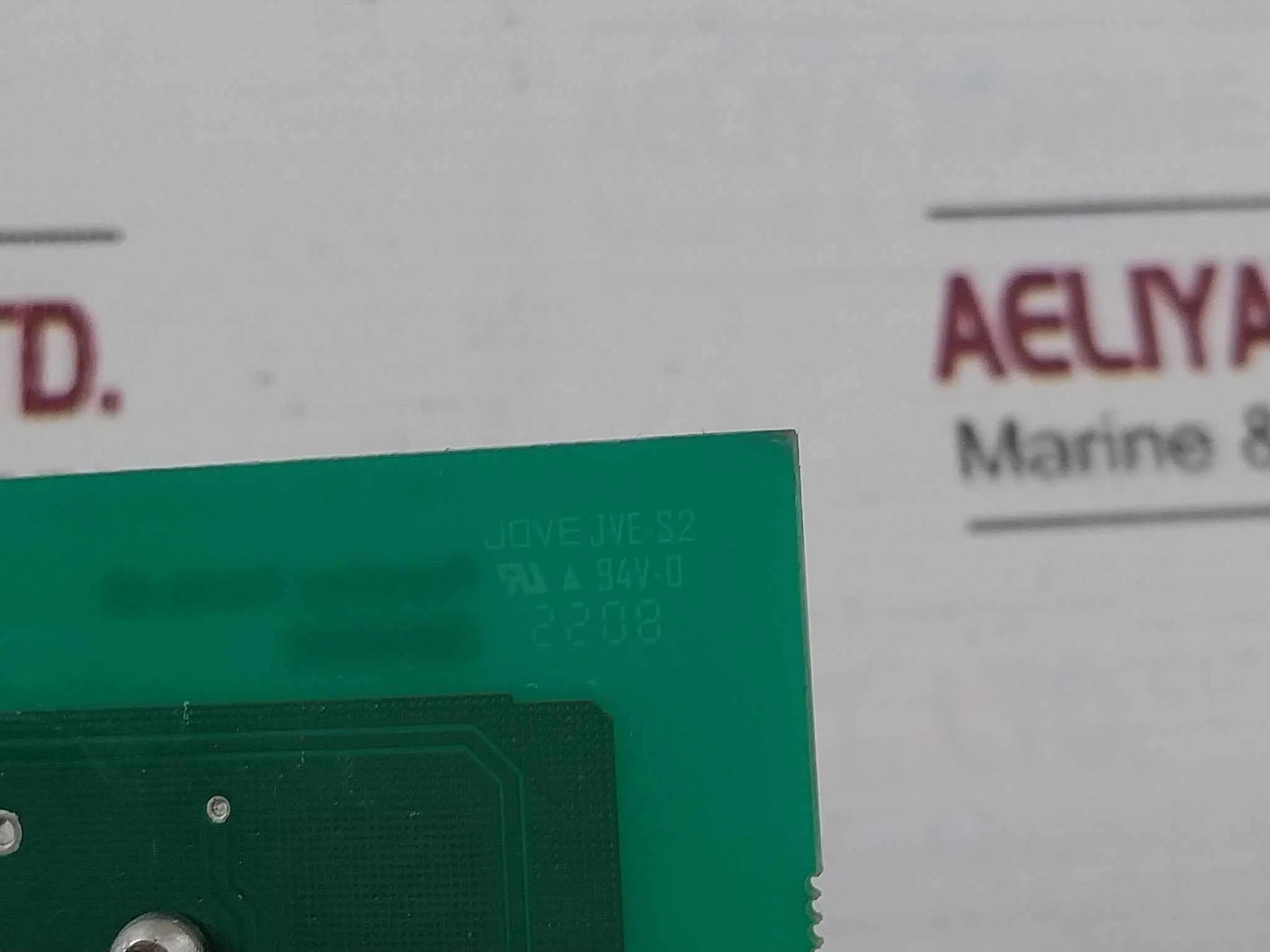 Product image 19