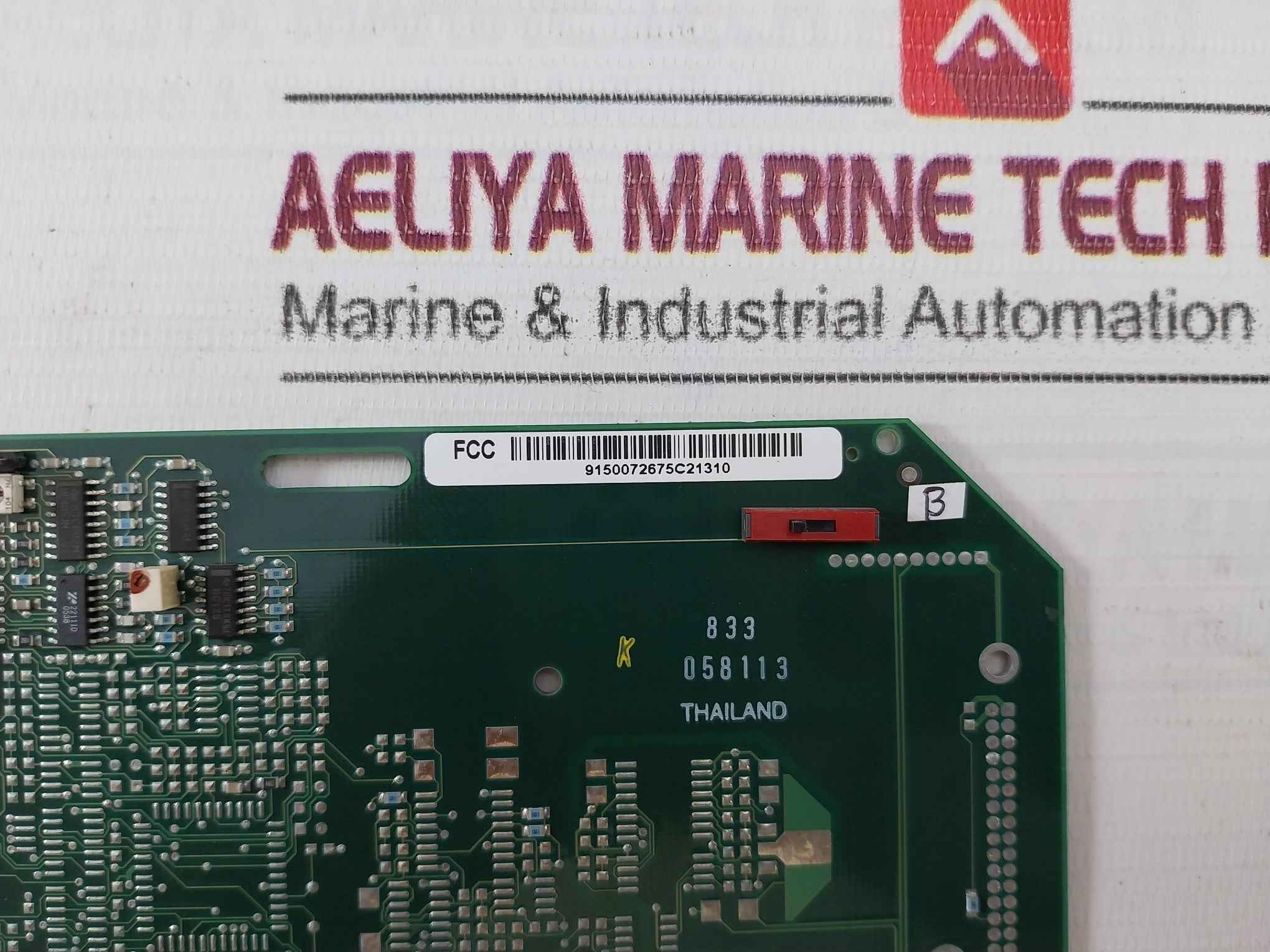 Product image 21