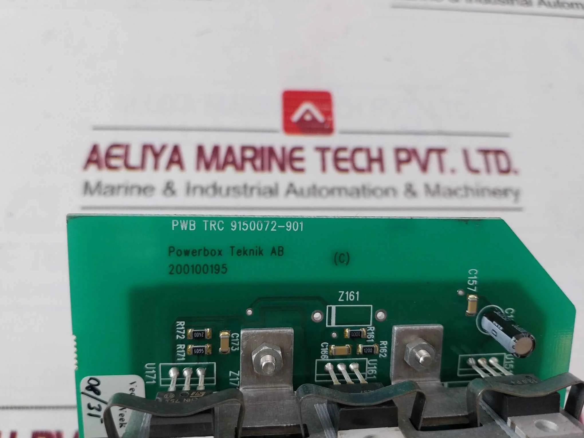 Product image 25
