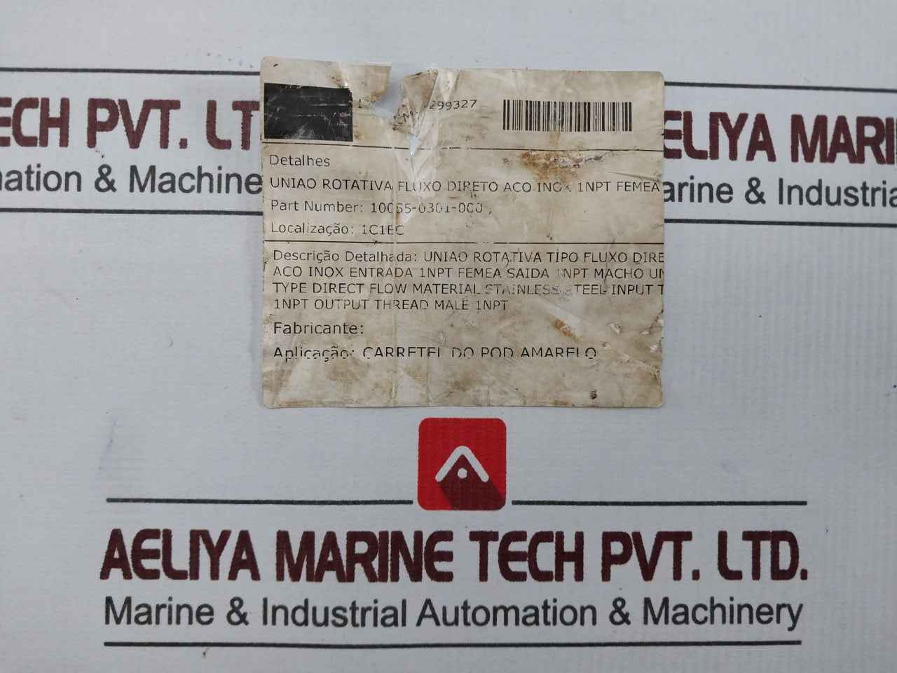 Product image 15