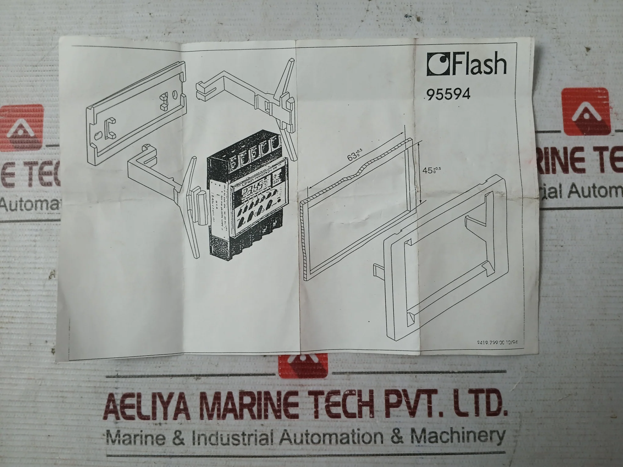 Product image 5