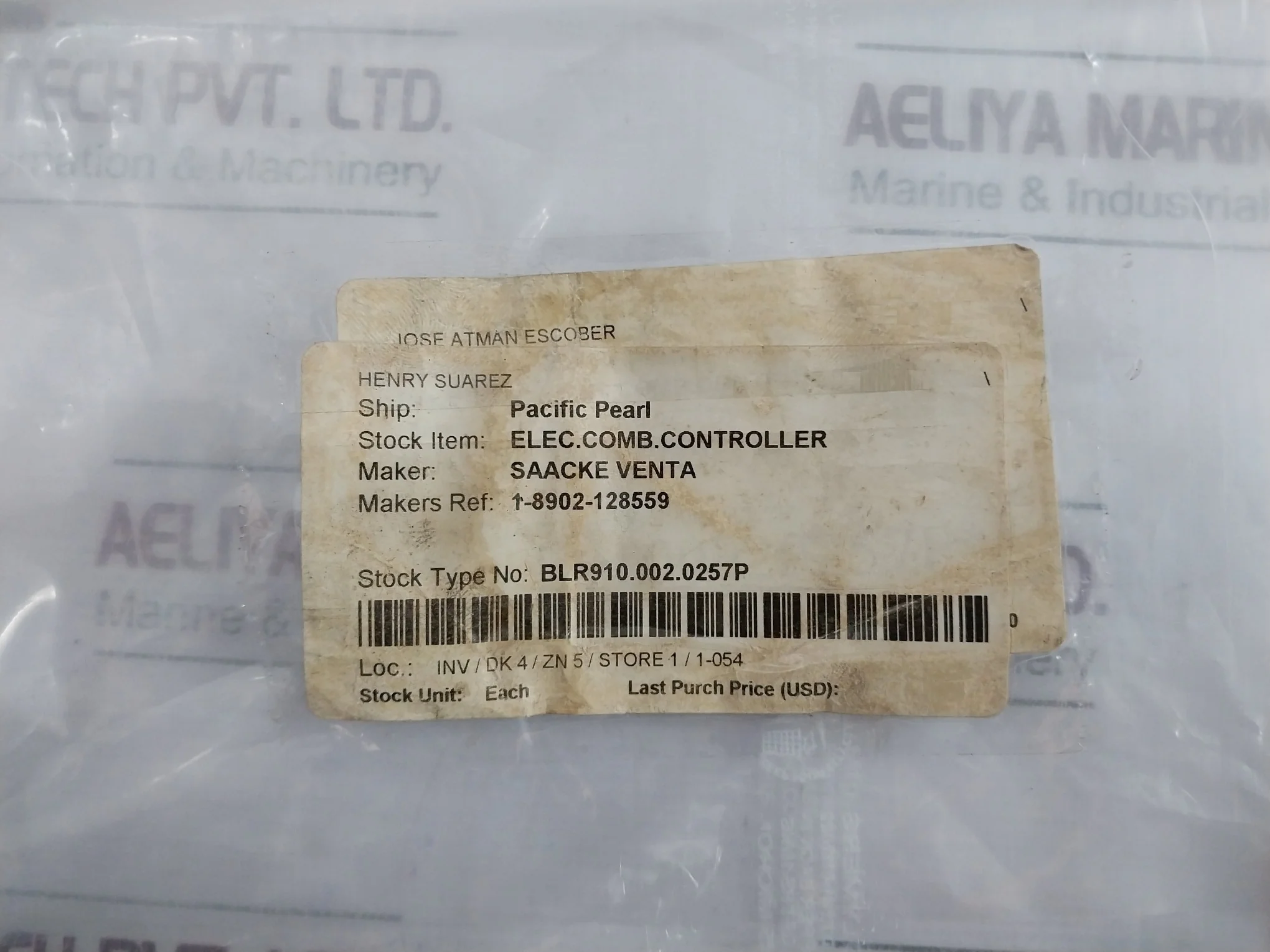 Product image 10