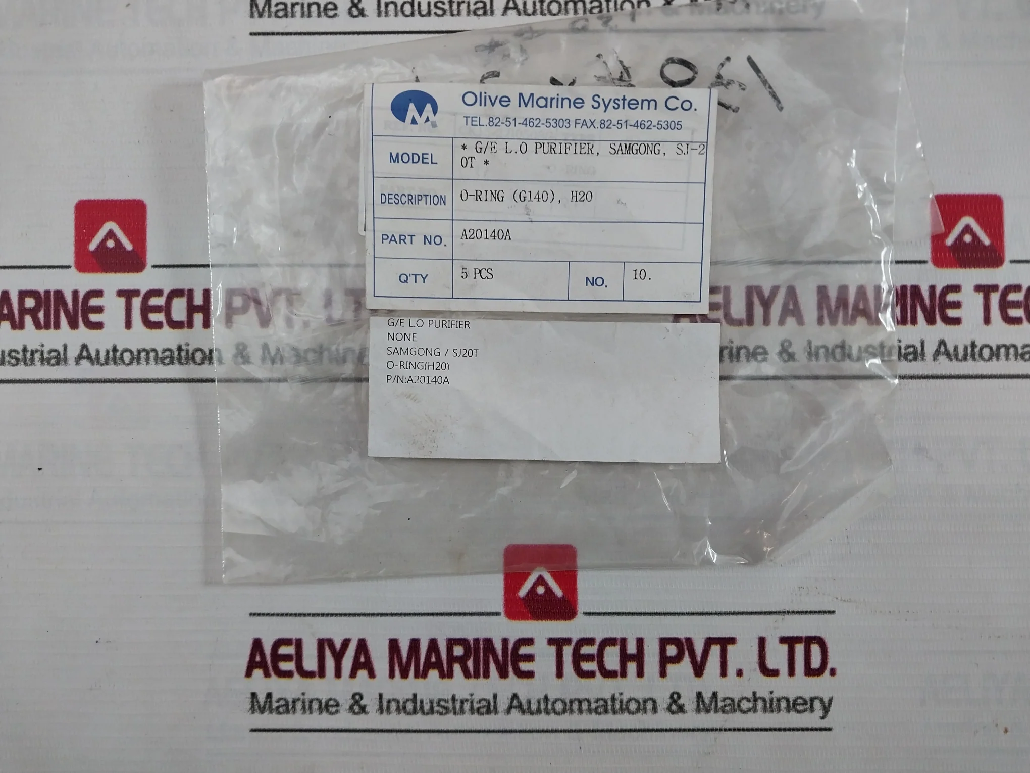 Product image 15