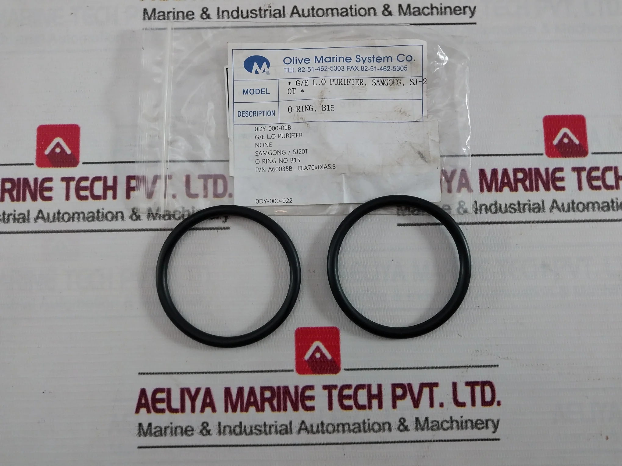 Product image 17