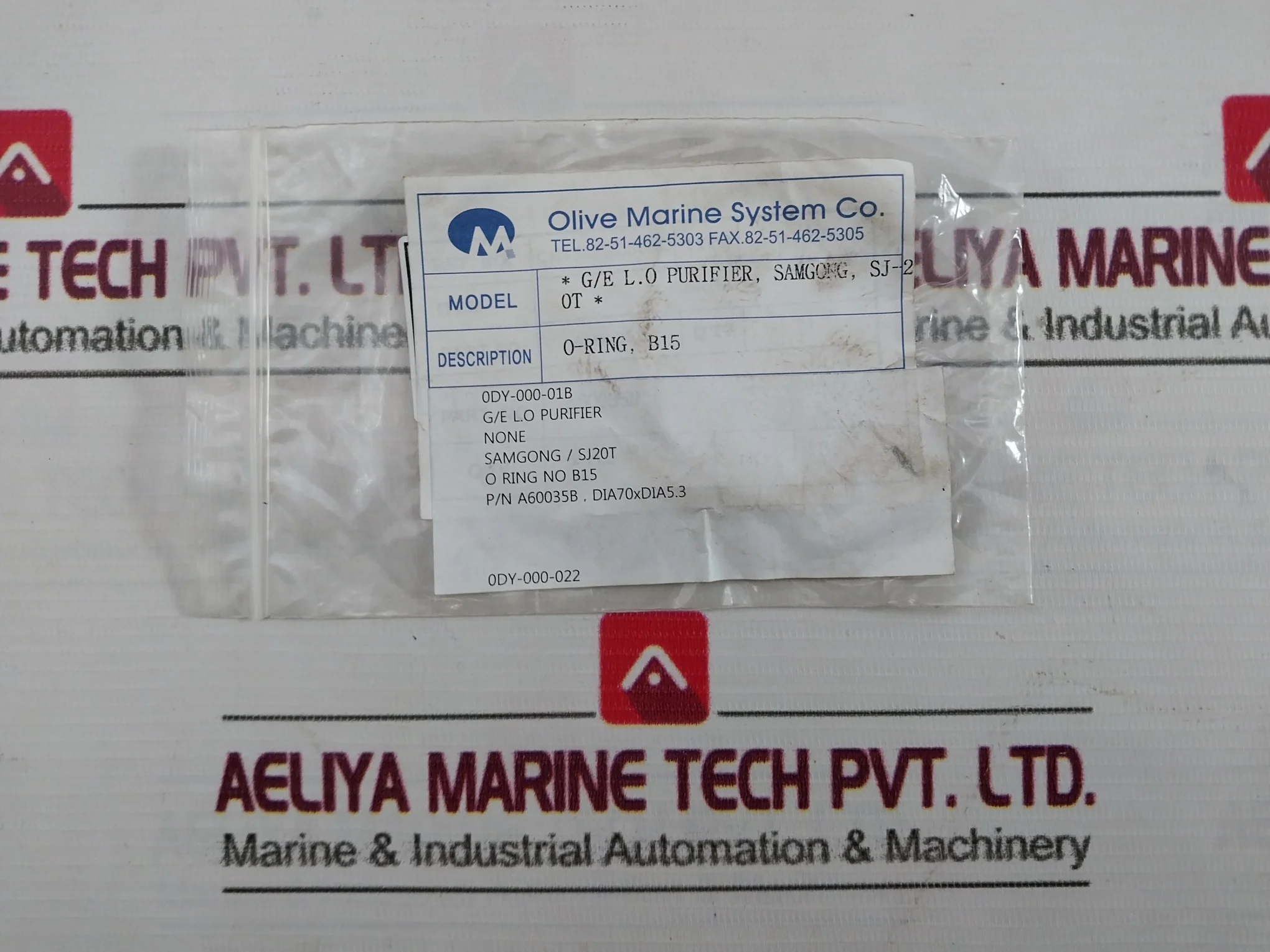 Product image 19