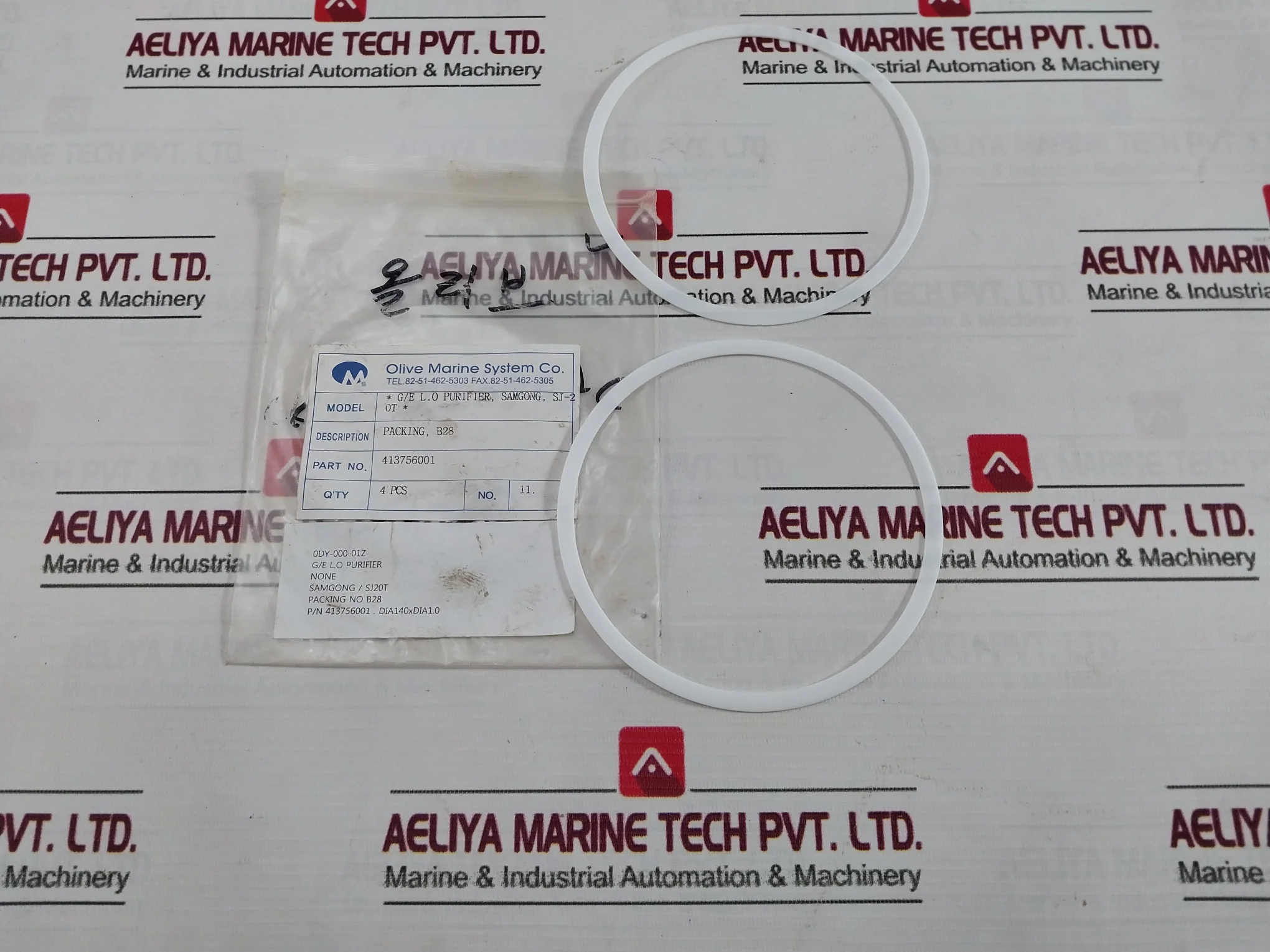 Product image 21