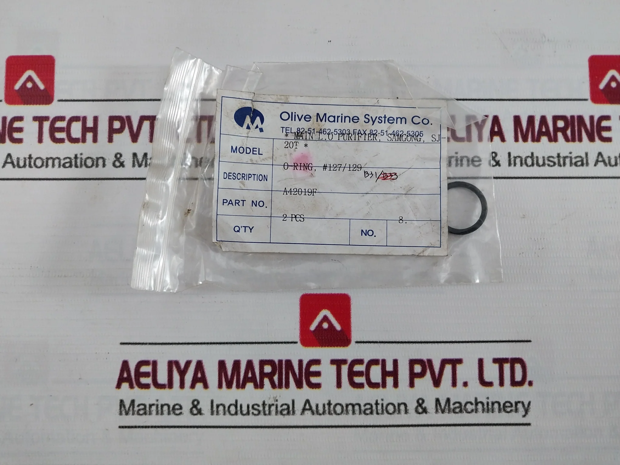 Product image 27