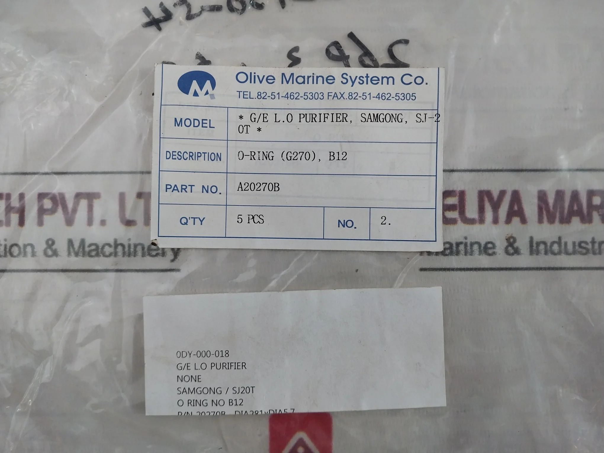 Product image 6