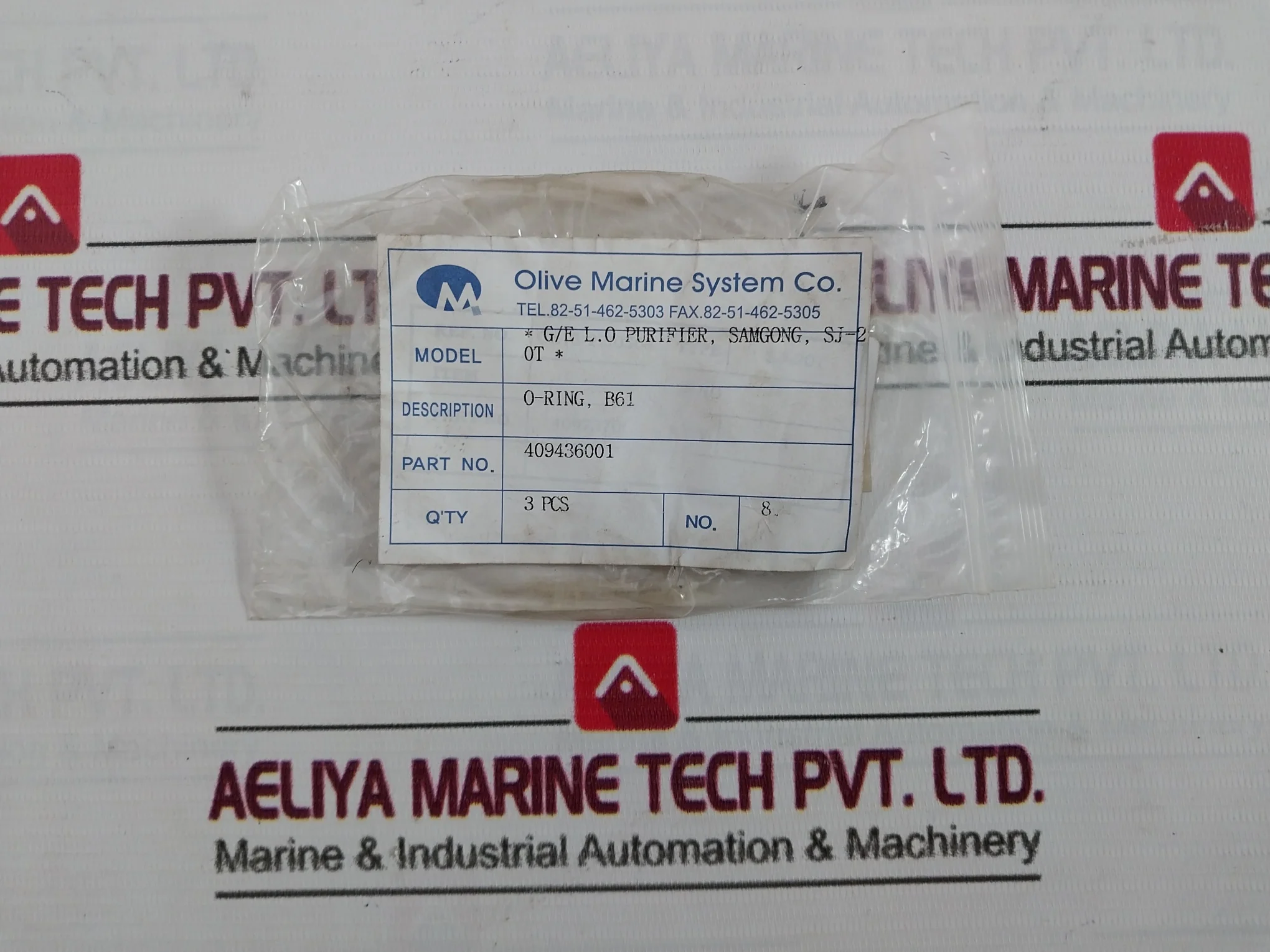 Product image 8