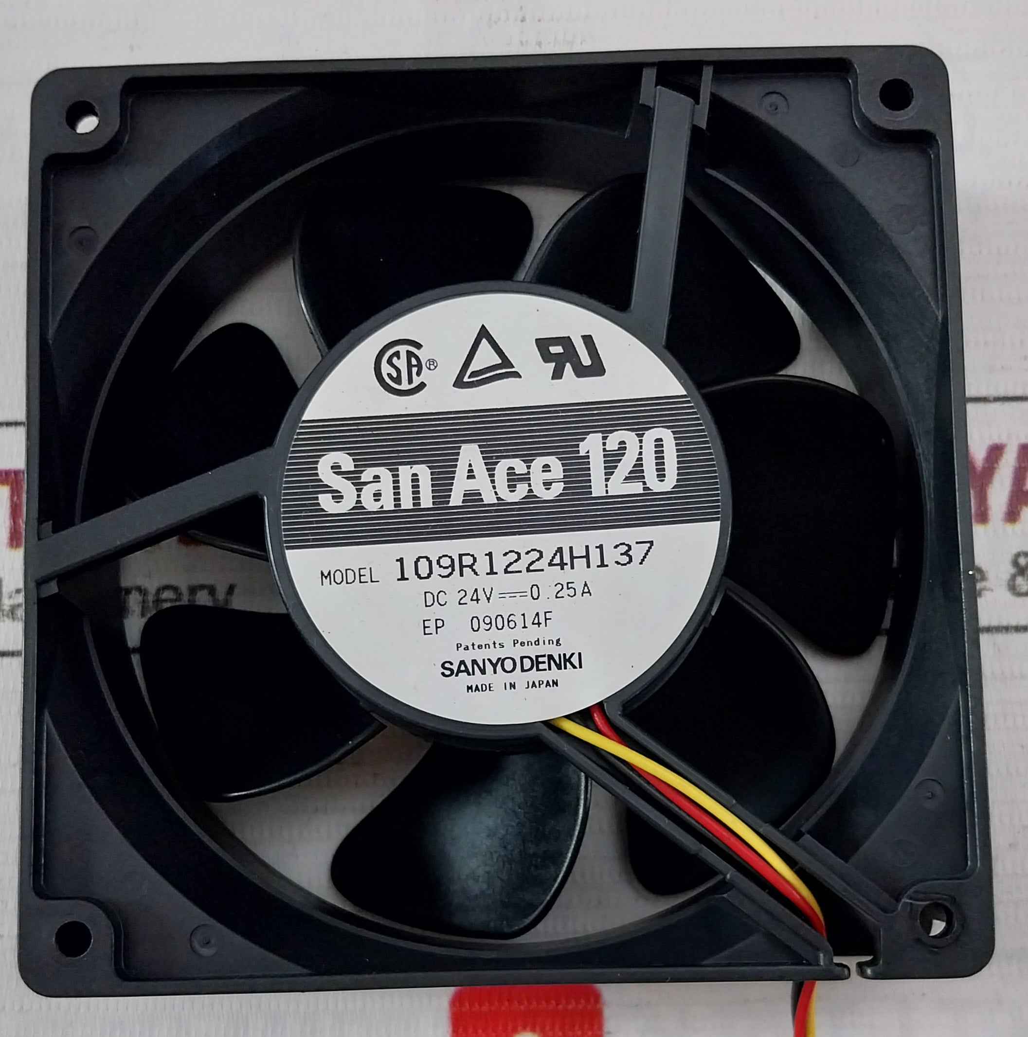 Product image 12