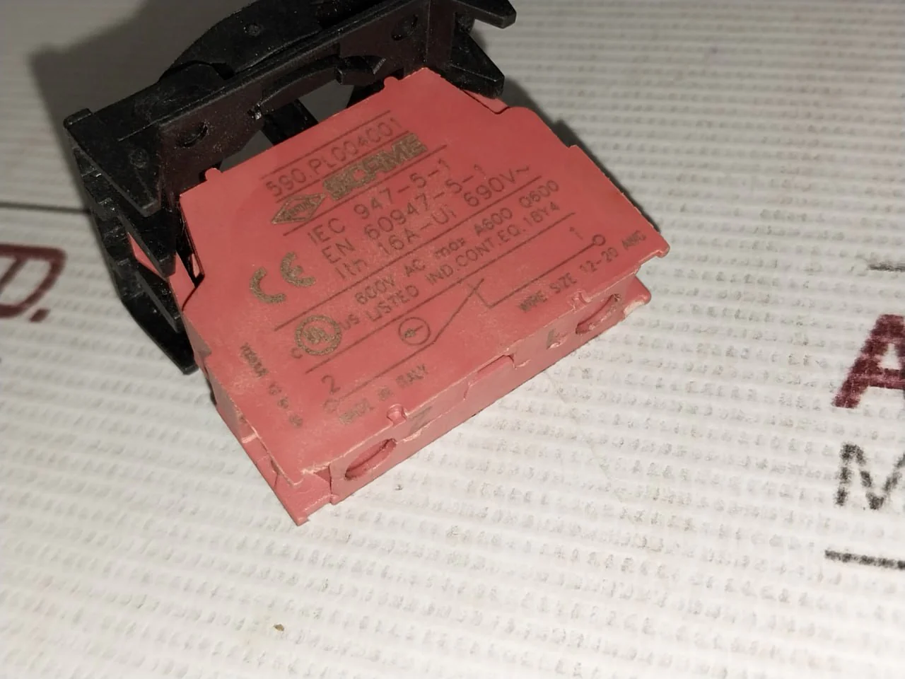 Product image 18