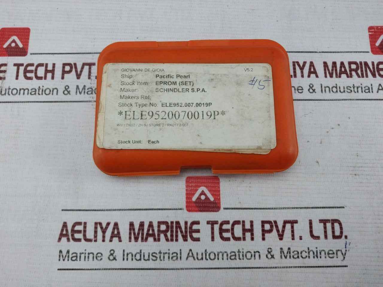 Product image 20