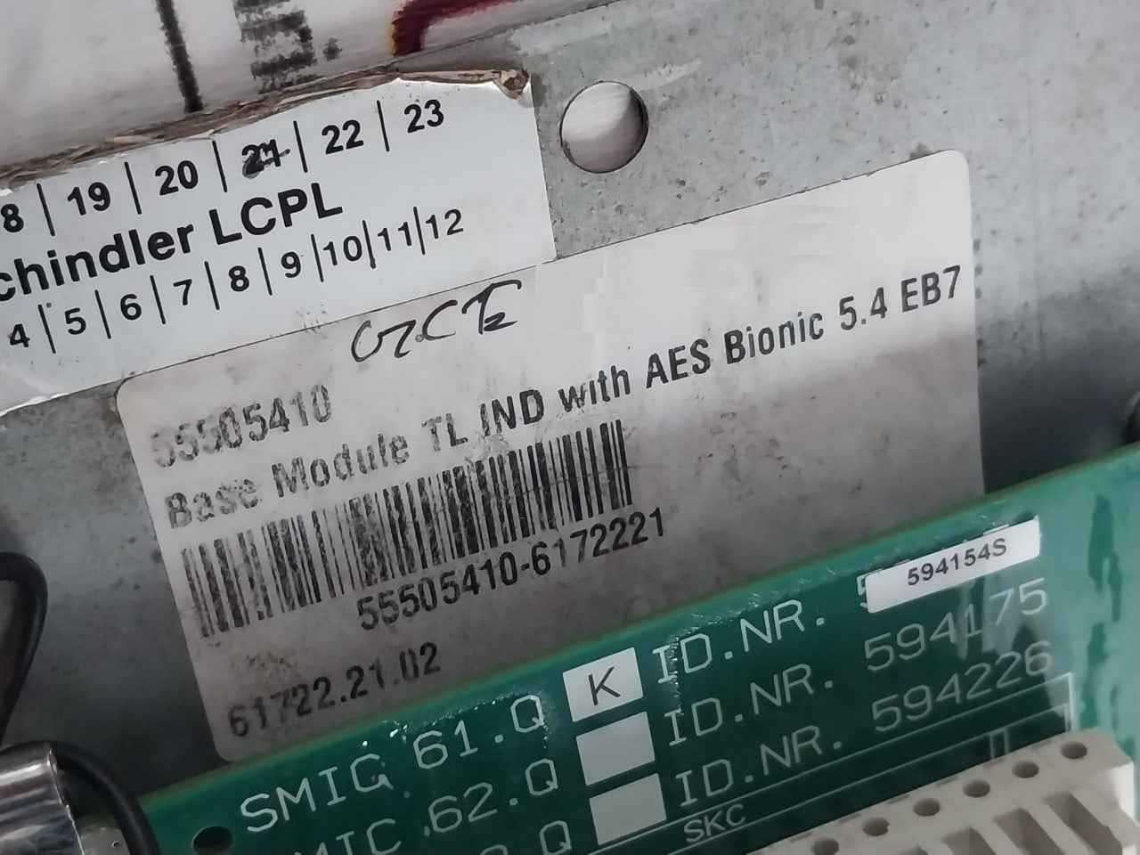Product image 20