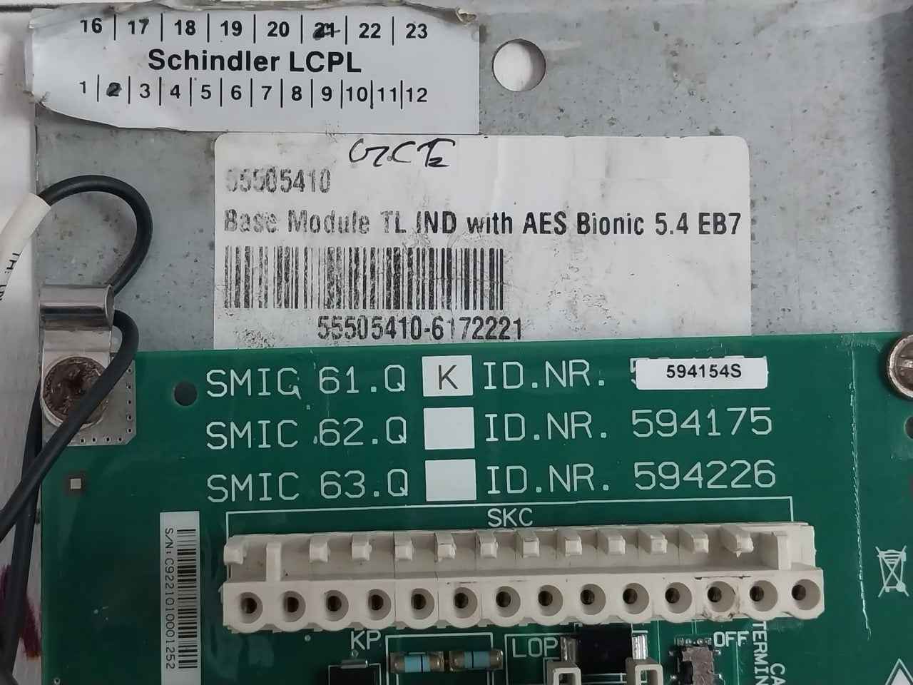 Product image 21