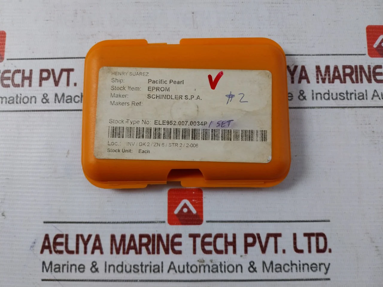 Product image 6